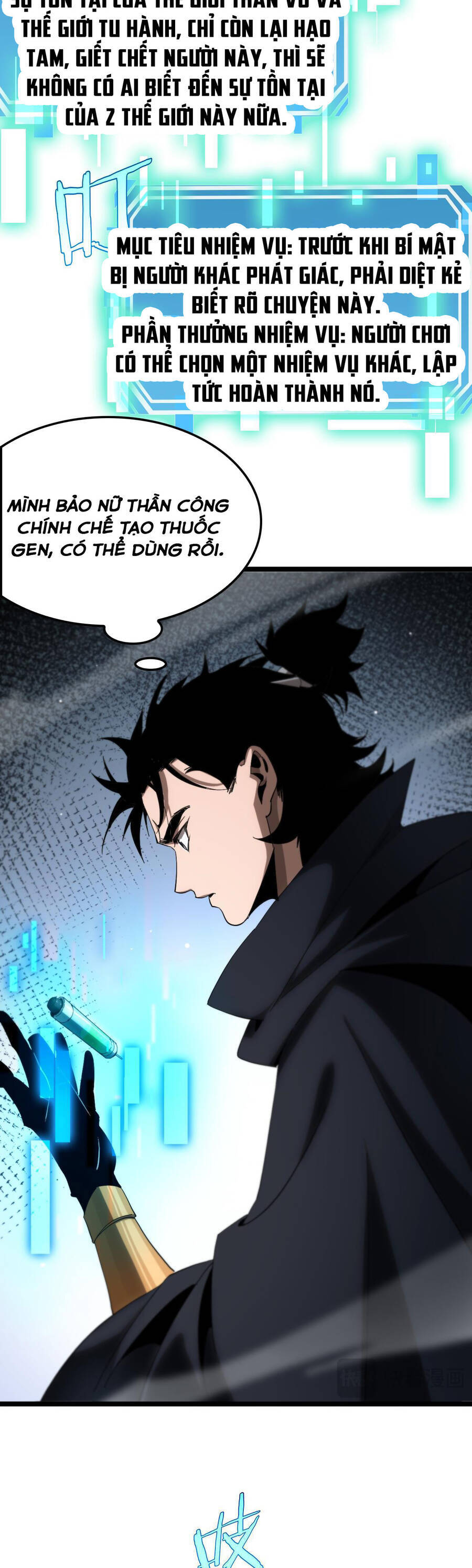 Chư Giới - Tận Thế Online Chapter 252 - 31