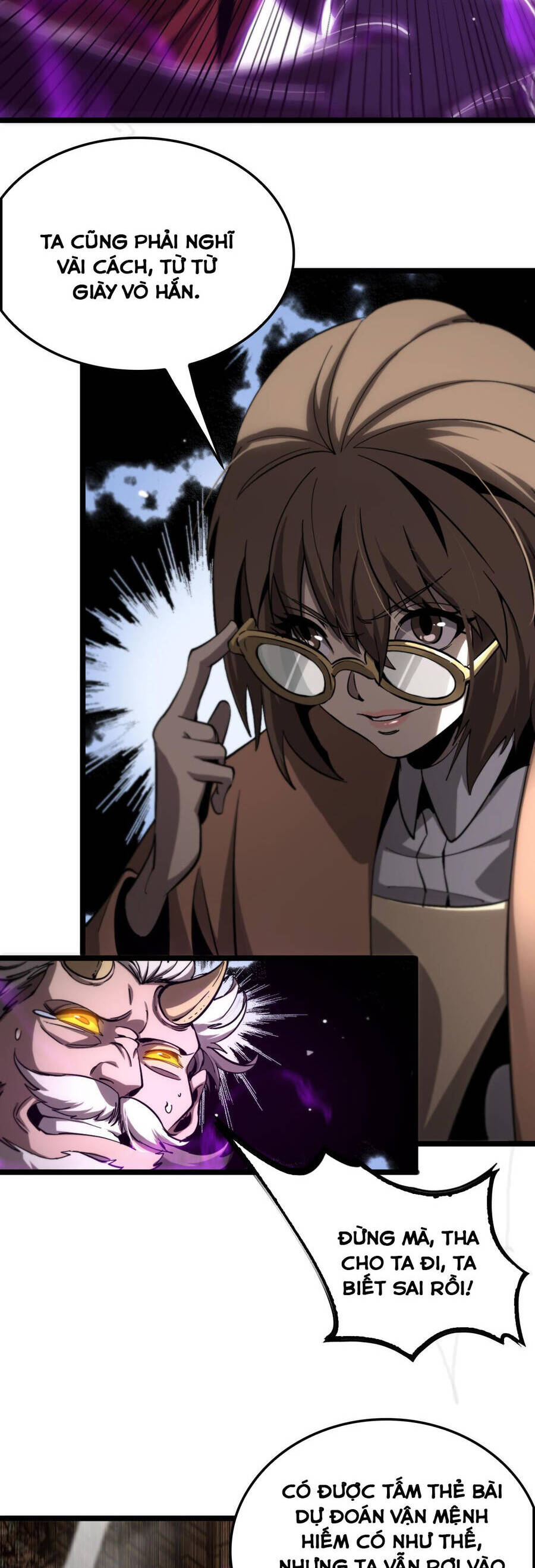 Chư Giới - Tận Thế Online Chapter 252 - 7