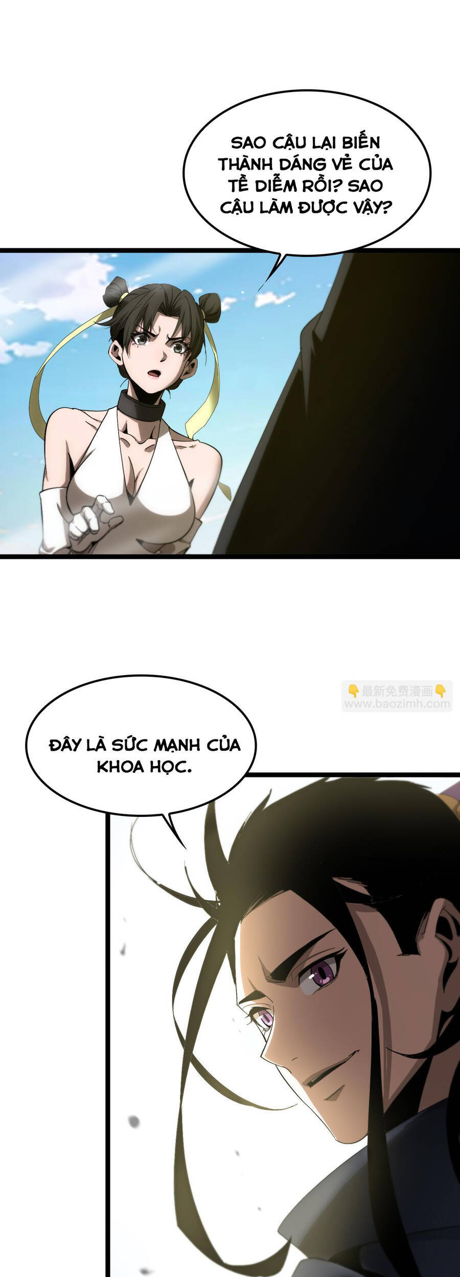 Chư Giới - Tận Thế Online Chapter 253 - 2
