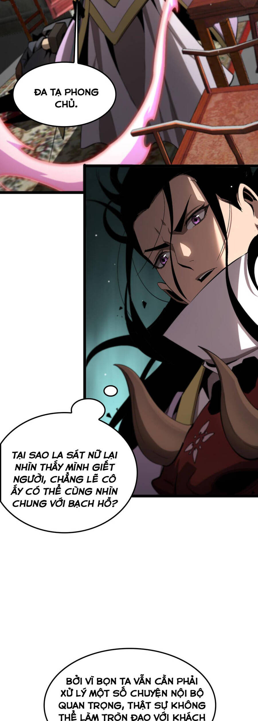 Chư Giới - Tận Thế Online Chapter 254 - 20