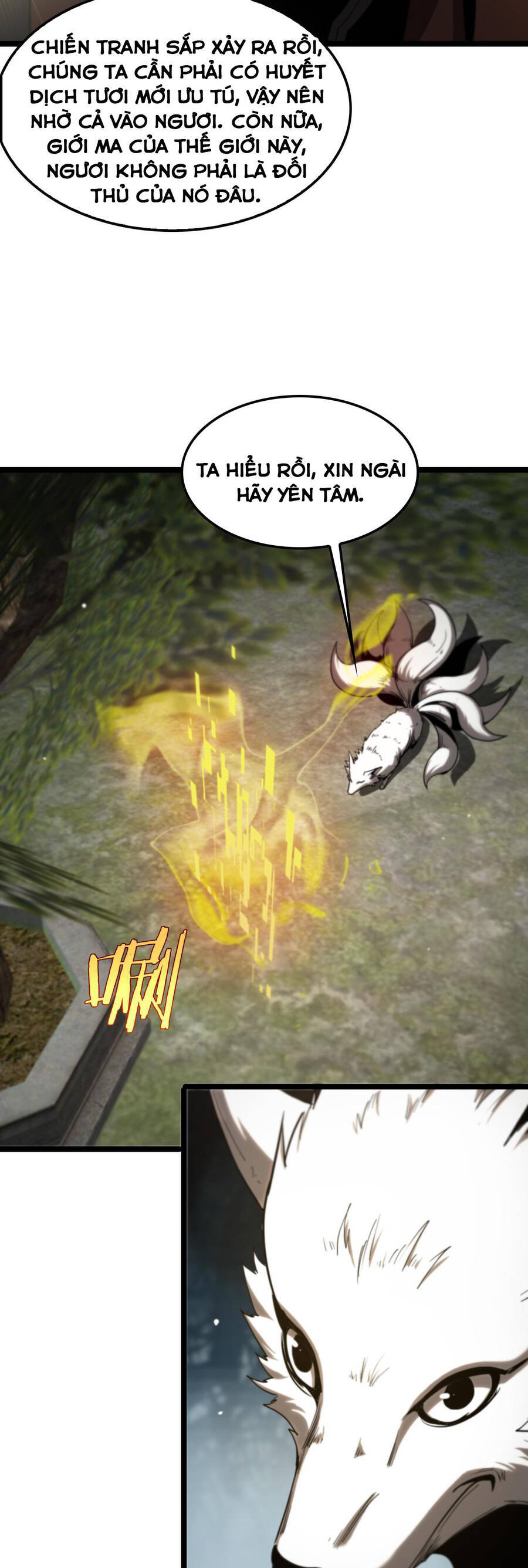 Chư Giới - Tận Thế Online Chapter 256 - 15