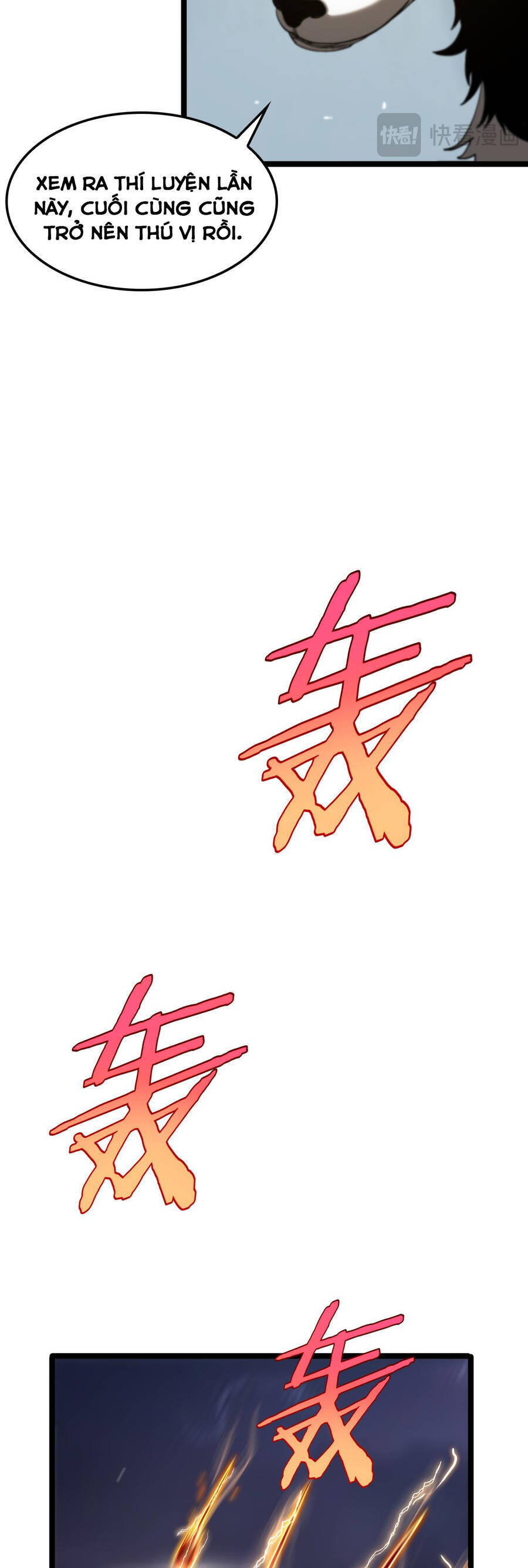 Chư Giới - Tận Thế Online Chapter 256 - 16