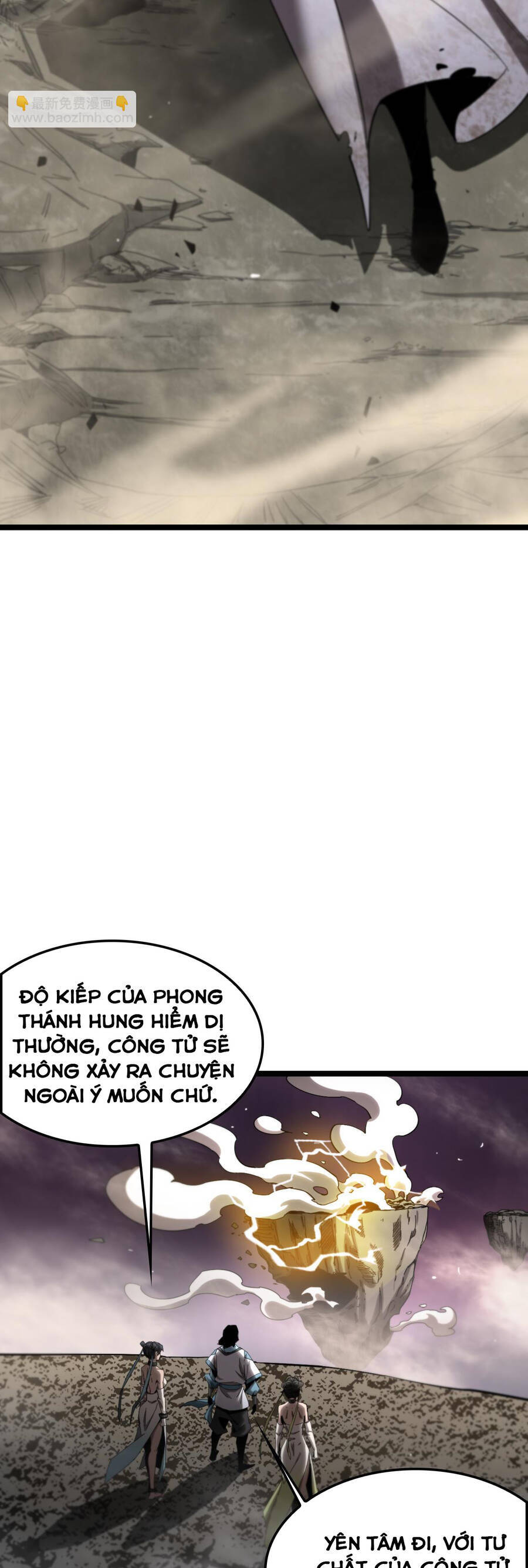 Chư Giới - Tận Thế Online Chapter 256 - 18