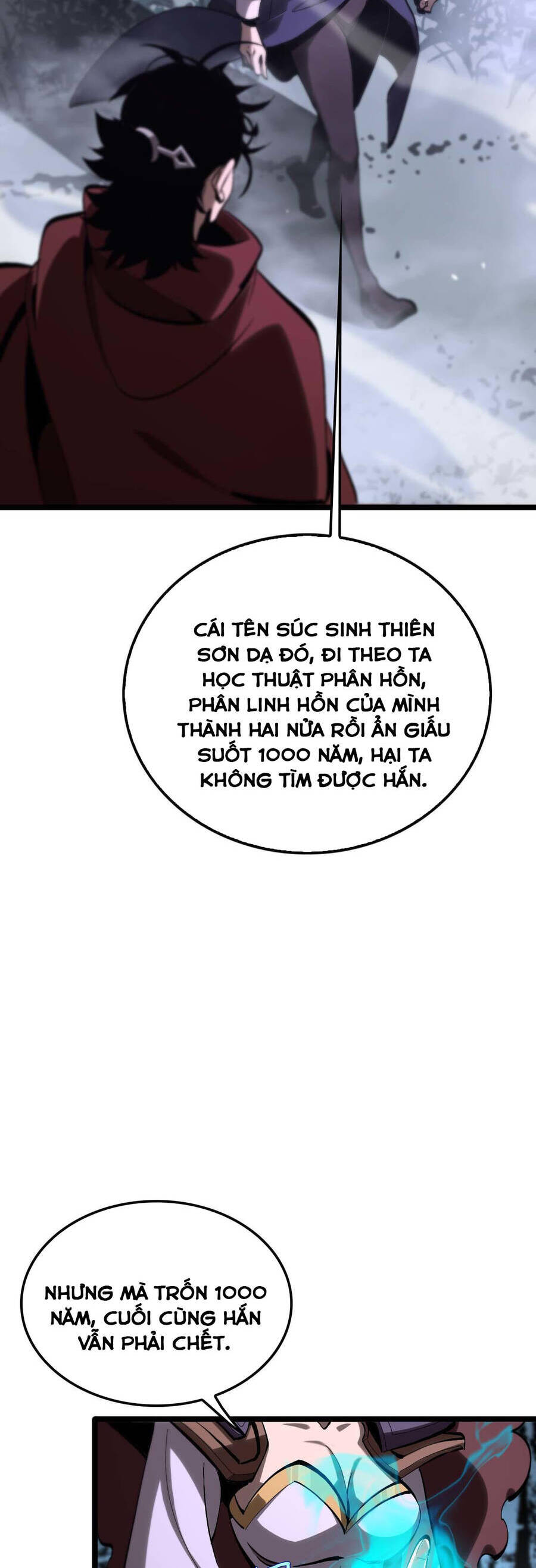 Chư Giới - Tận Thế Online Chapter 262 - 13