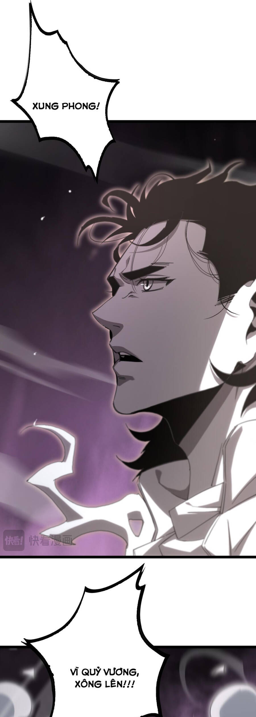 Chư Giới - Tận Thế Online Chapter 247 - 2