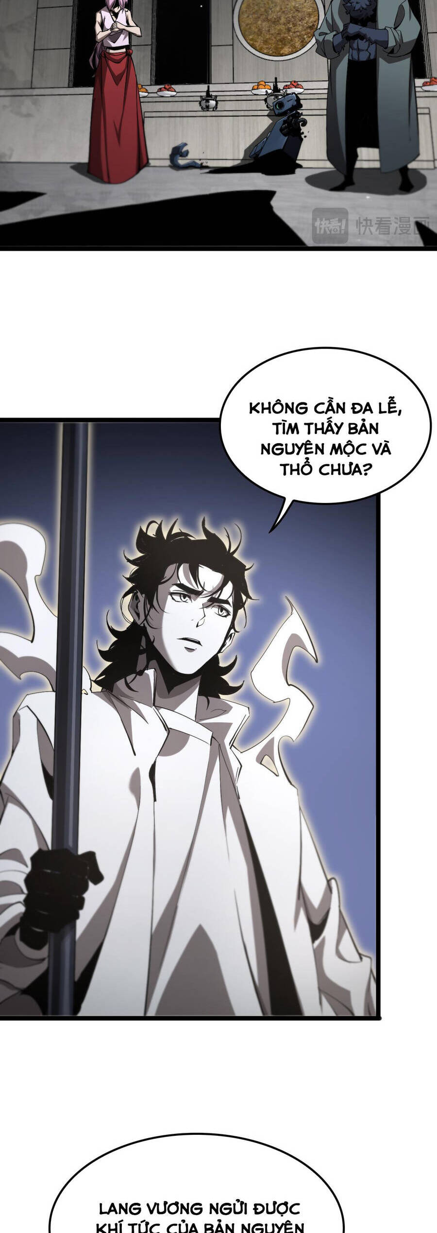 Chư Giới - Tận Thế Online Chapter 247 - 16