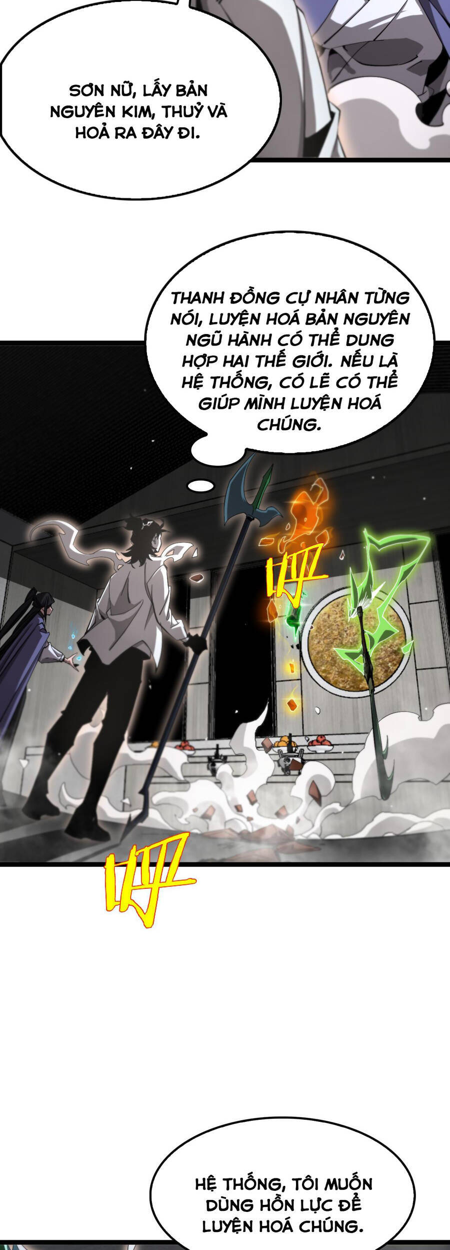 Chư Giới - Tận Thế Online Chapter 247 - 20