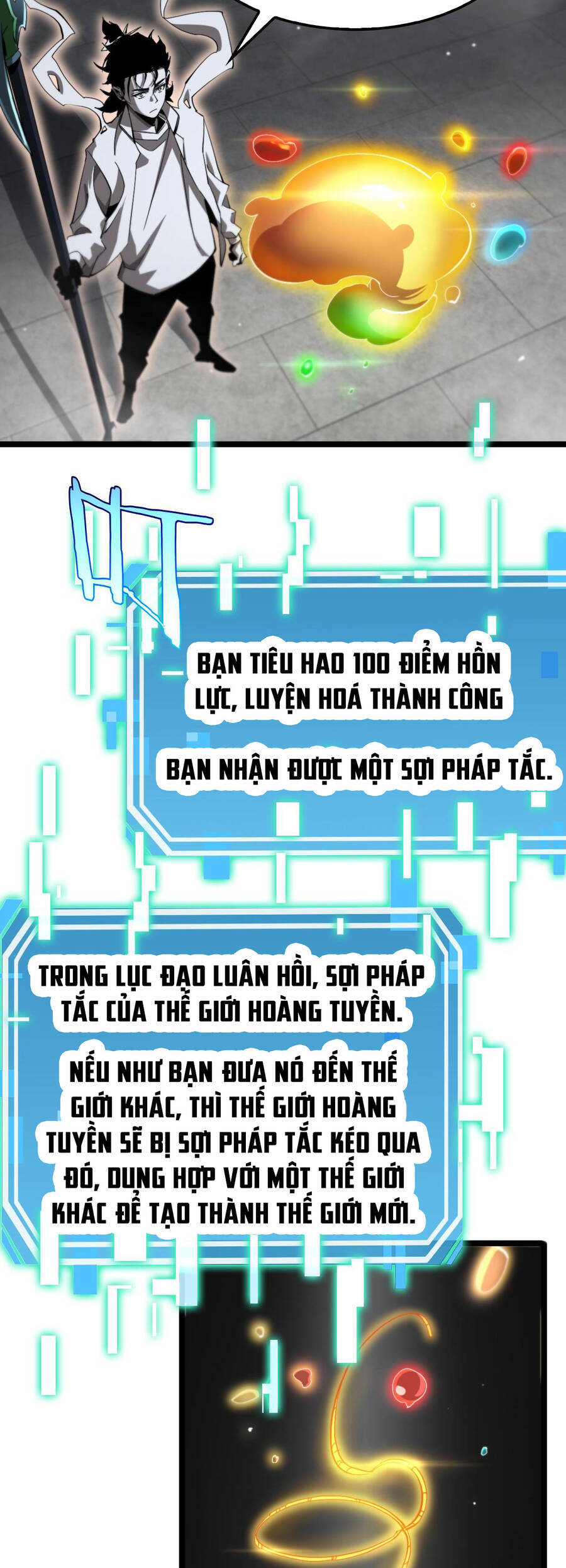Chư Giới - Tận Thế Online Chapter 247 - 21