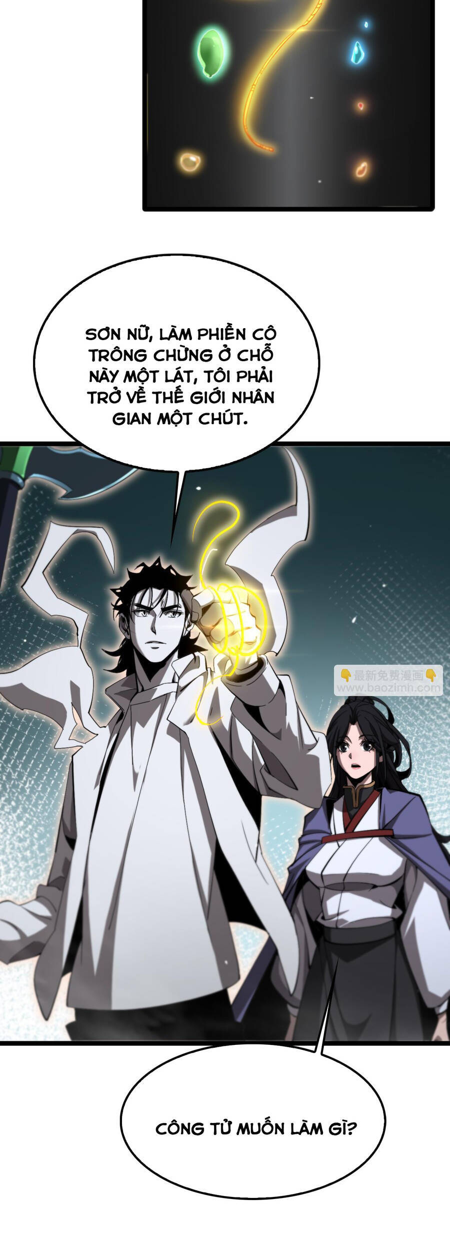 Chư Giới - Tận Thế Online Chapter 247 - 22