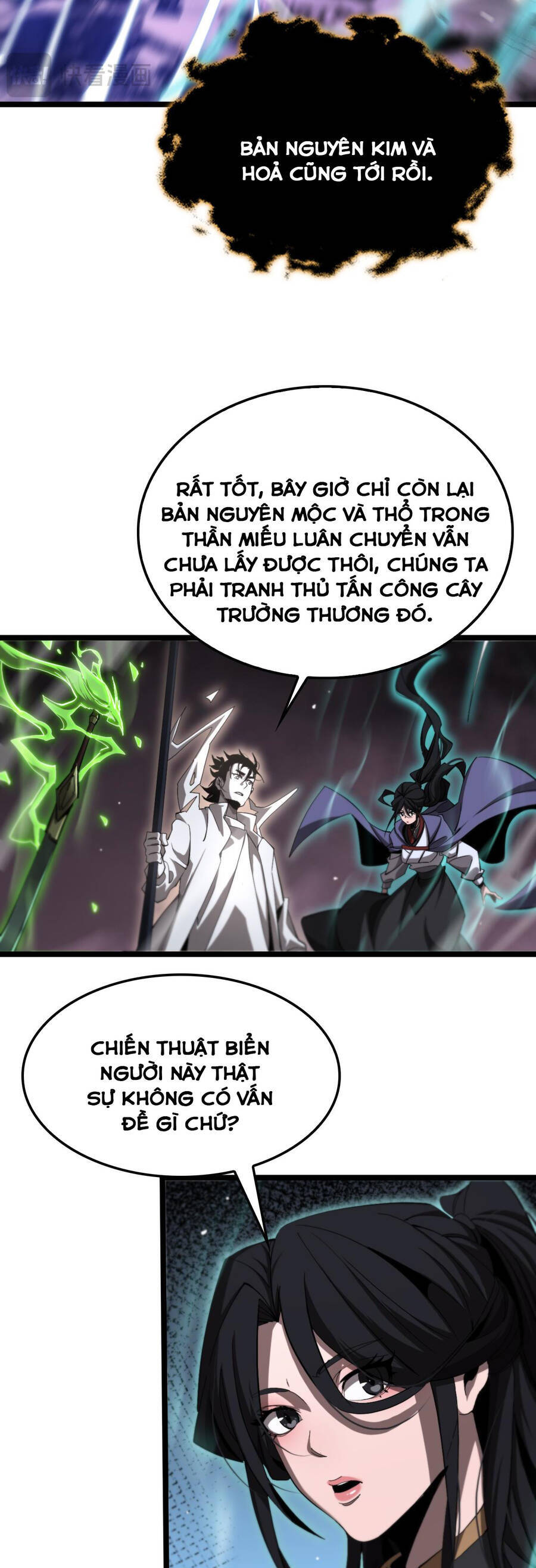 Chư Giới - Tận Thế Online Chapter 247 - 10