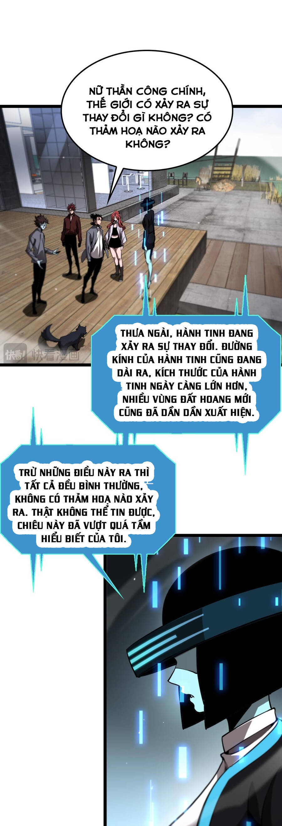 Chư Giới - Tận Thế Online Chapter 248 - 2