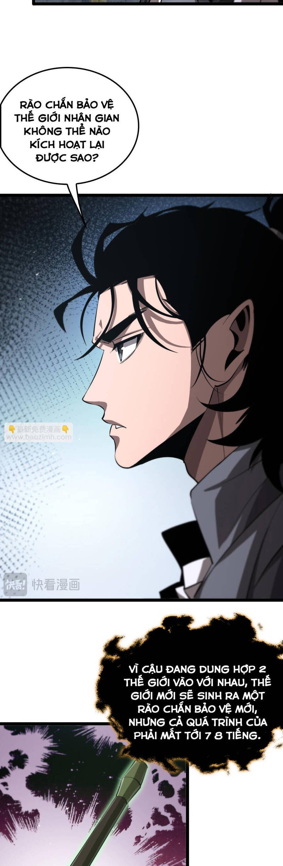 Chư Giới - Tận Thế Online Chapter 249 - 23