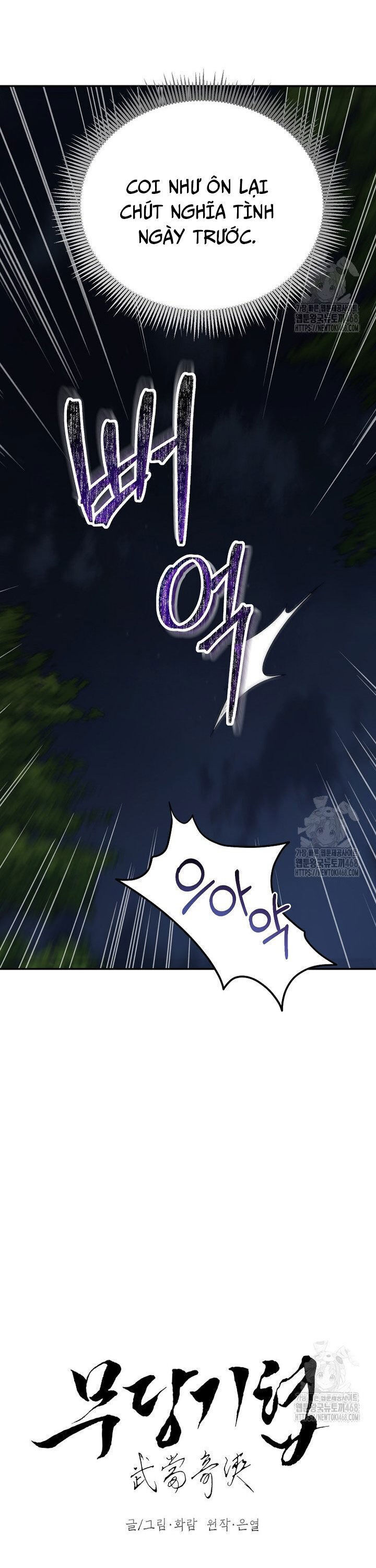 Võ Đang Kỳ Hiệp Chapter 148 - 31