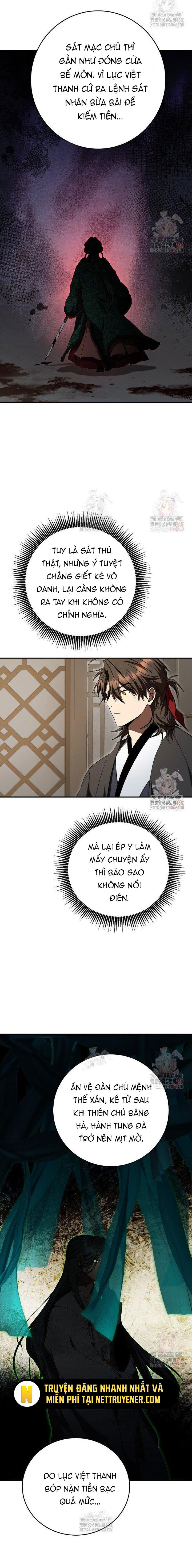 Võ Đang Kỳ Hiệp Chapter 150 - 12