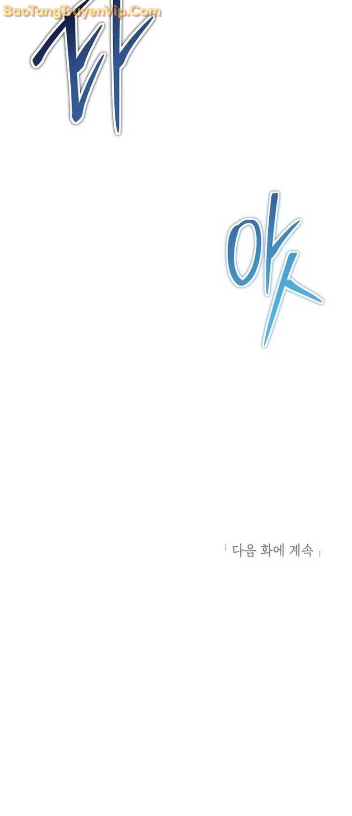 Võ Đang Kỳ Hiệp Chapter 151.1 - 94