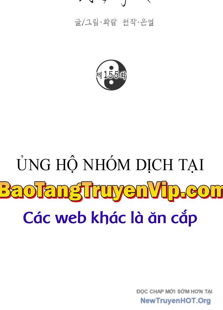 Võ Đang Kỳ Hiệp Chapter 155 - 74