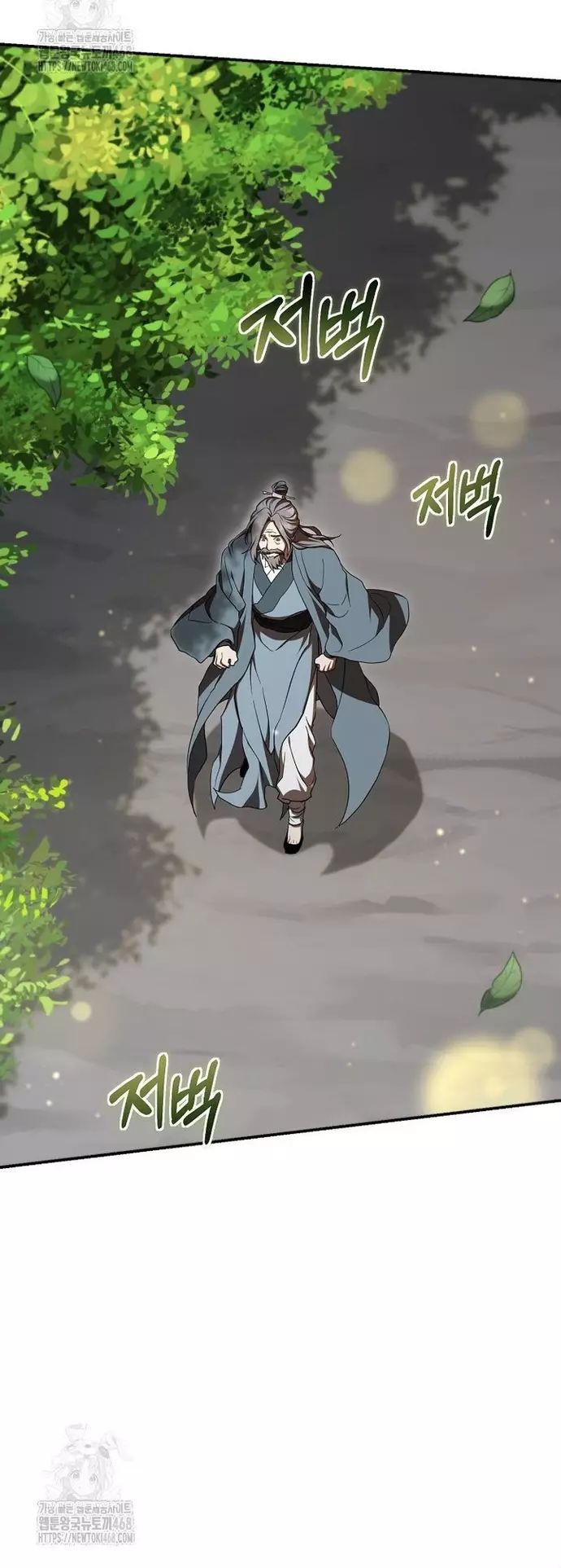 Võ Đang Kỳ Hiệp Chapter 156 - 11