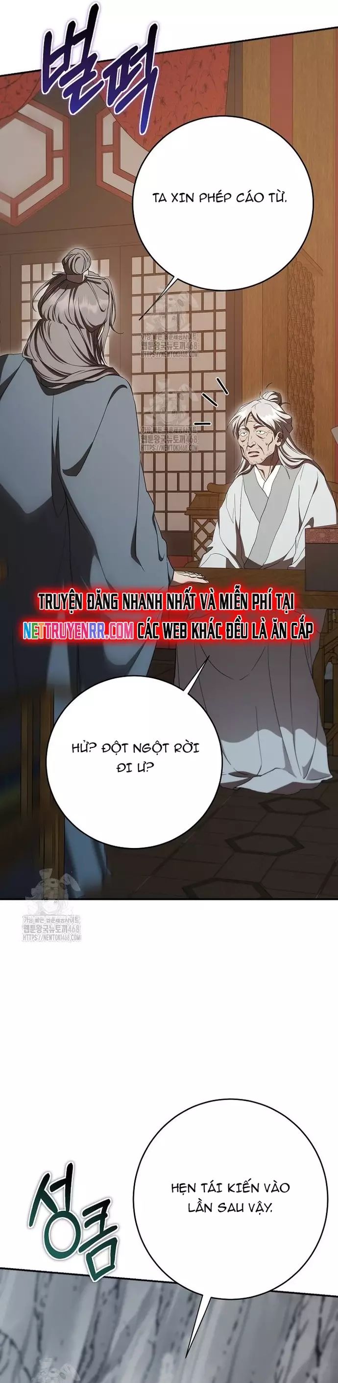 Võ Đang Kỳ Hiệp Chapter 156 - 8
