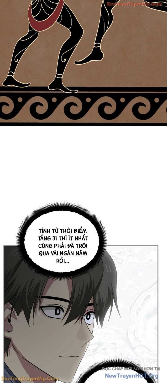 Tôi Là Thợ Săn Có Kĩ Năng Tự Sát Cấp Sss Chapter 0.16 - 23