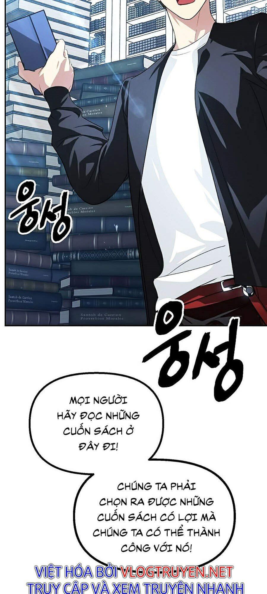 Tôi Là Thợ Săn Có Kĩ Năng Tự Sát Cấp Sss Chapter 0 - 104