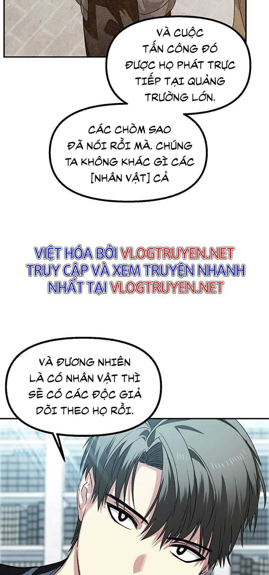 Tôi Là Thợ Săn Có Kĩ Năng Tự Sát Cấp Sss Chapter 0 - 32