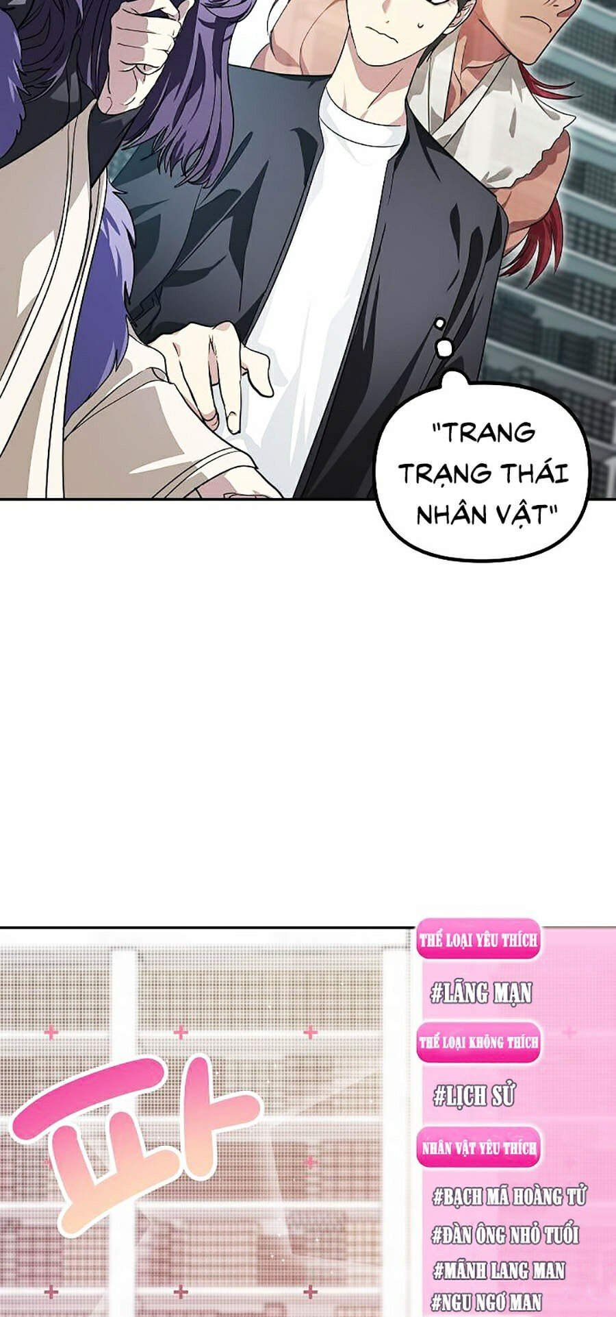 Tôi Là Thợ Săn Có Kĩ Năng Tự Sát Cấp Sss Chapter 0 - 42