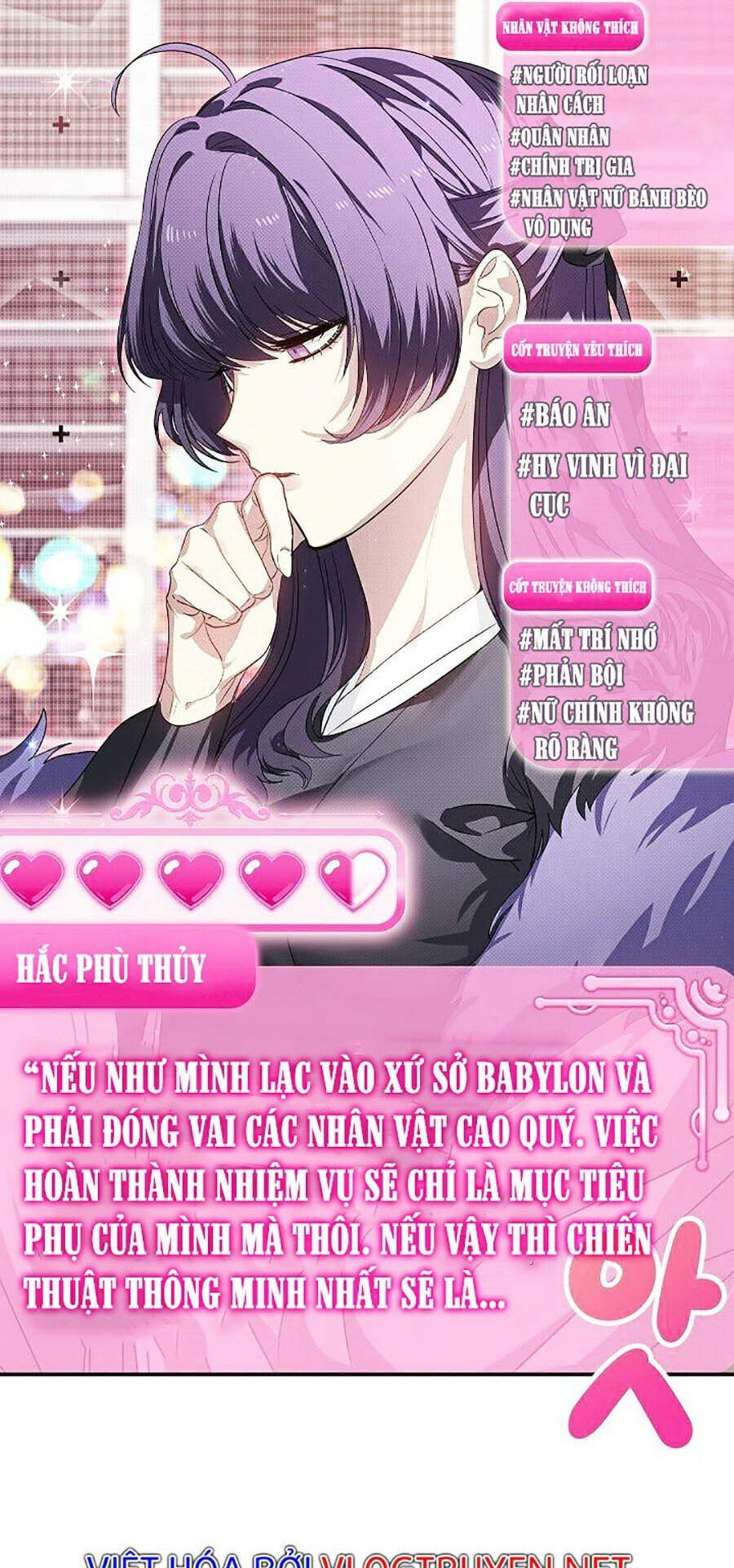 Tôi Là Thợ Săn Có Kĩ Năng Tự Sát Cấp Sss Chapter 0 - 43