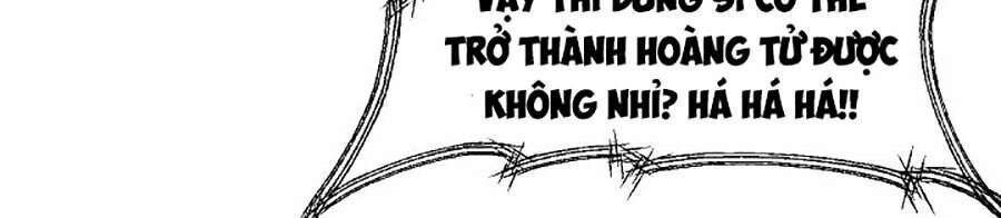 Tôi Là Thợ Săn Có Kĩ Năng Tự Sát Cấp Sss Chapter 0 - 47