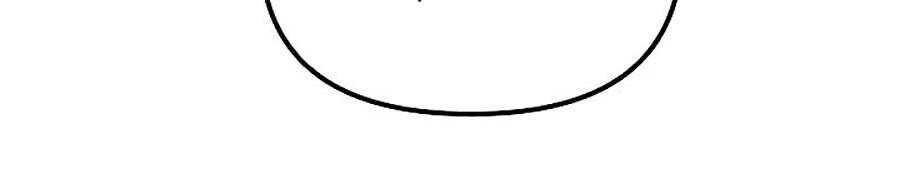 Tôi Là Thợ Săn Có Kĩ Năng Tự Sát Cấp Sss Chapter 0 - 59