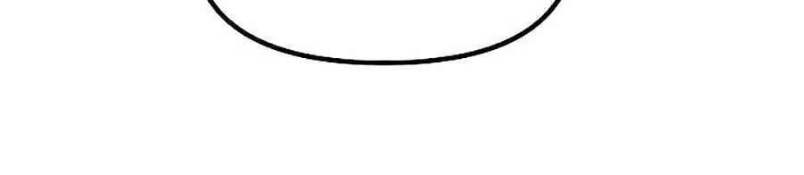 Tôi Là Thợ Săn Có Kĩ Năng Tự Sát Cấp Sss Chapter 0 - 67