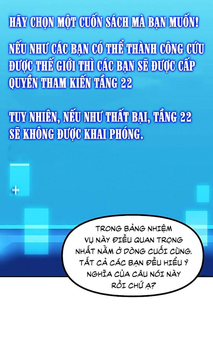 Tôi Là Thợ Săn Có Kĩ Năng Tự Sát Cấp Sss Chapter 0 - 95
