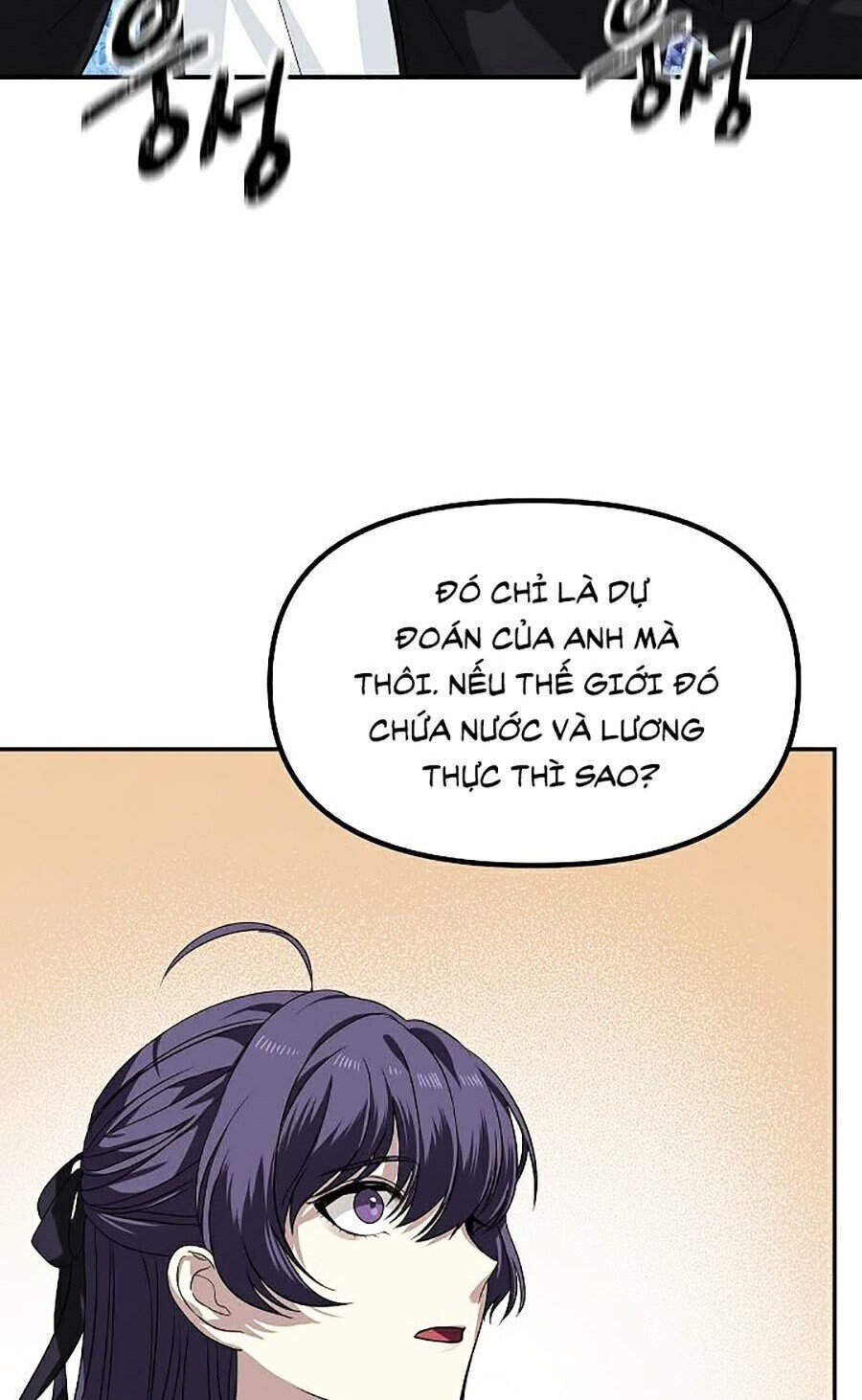 Tôi Là Thợ Săn Có Kĩ Năng Tự Sát Cấp Sss Chapter 0 - 97