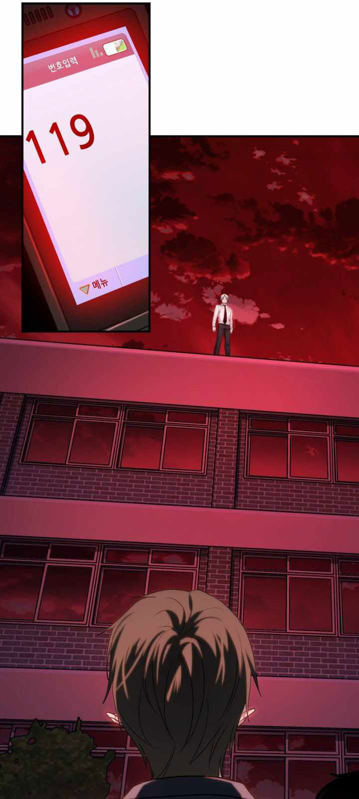 Tôi Là Thợ Săn Có Kĩ Năng Tự Sát Cấp Sss Chapter 127 - 10