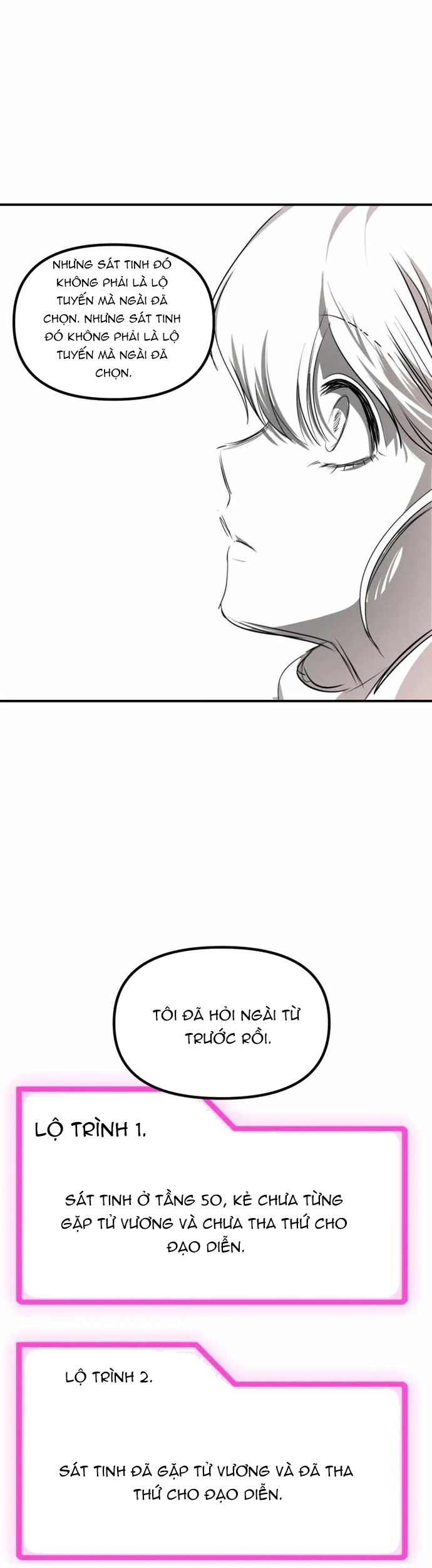 Tôi Là Thợ Săn Có Kĩ Năng Tự Sát Cấp Sss Chapter 141 - 25