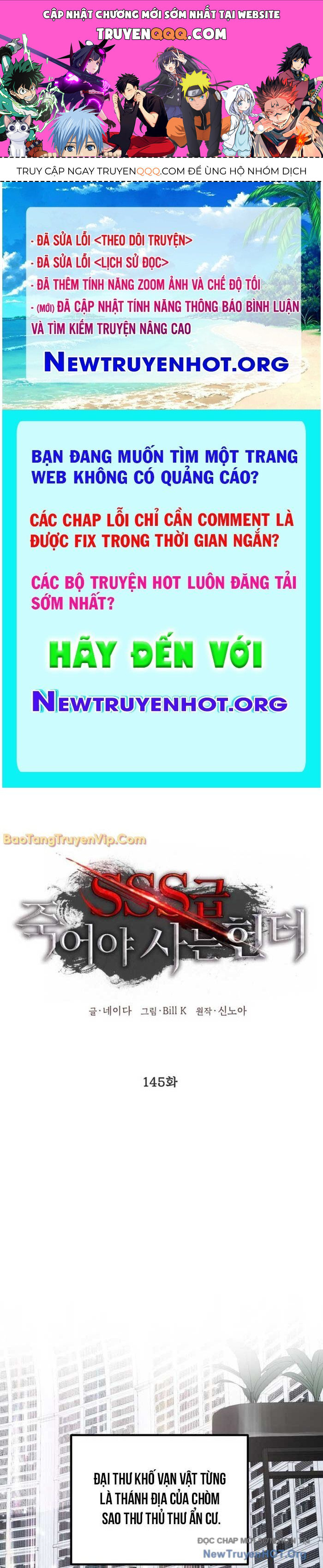 Tôi Là Thợ Săn Có Kĩ Năng Tự Sát Cấp Sss Chapter 145 - 1