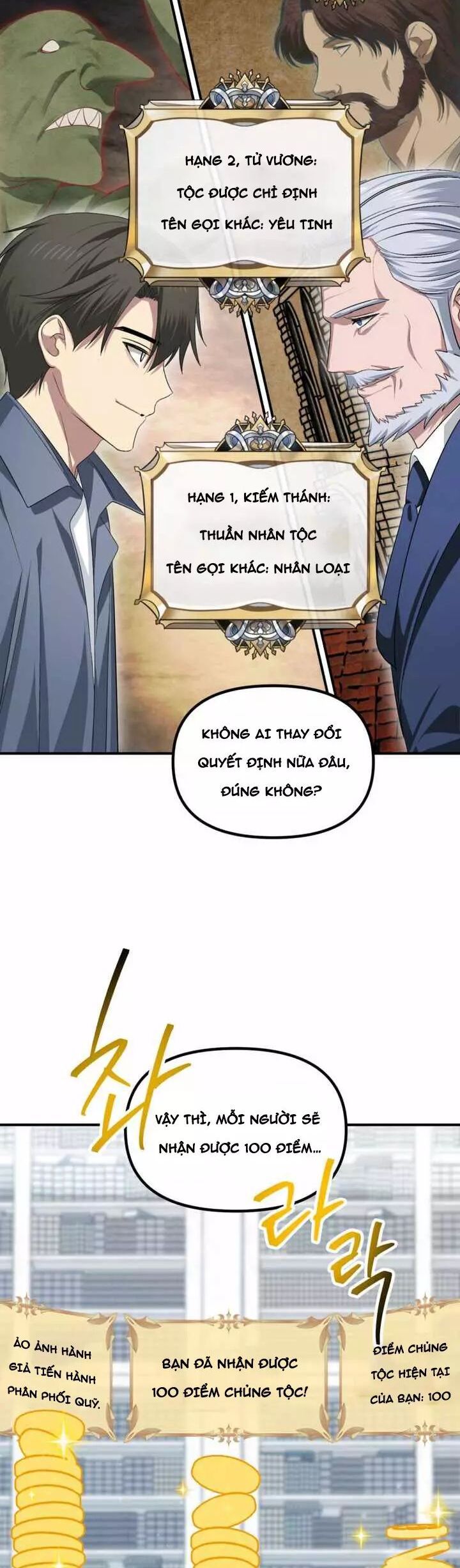 Tôi Là Thợ Săn Có Kĩ Năng Tự Sát Cấp Sss Chapter 146 - 31