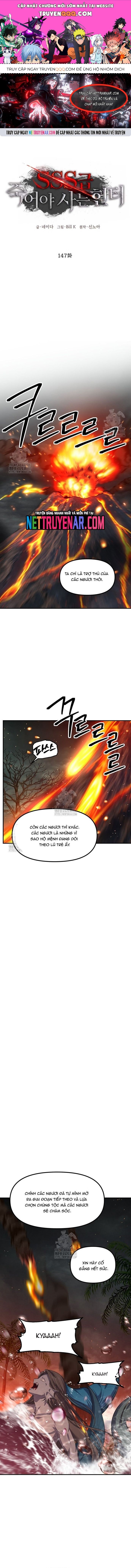 Tôi Là Thợ Săn Có Kĩ Năng Tự Sát Cấp Sss Chapter 147 - 1