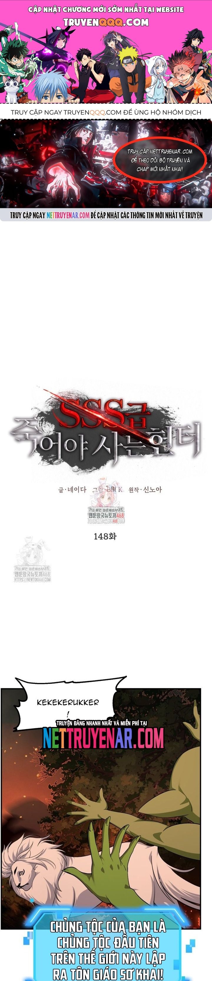 Tôi Là Thợ Săn Có Kĩ Năng Tự Sát Cấp Sss Chapter 148 - 1