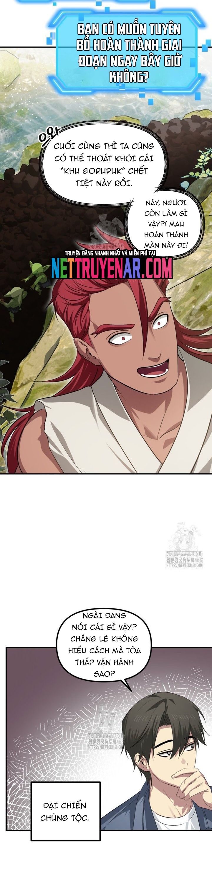 Tôi Là Thợ Săn Có Kĩ Năng Tự Sát Cấp Sss Chapter 148 - 16