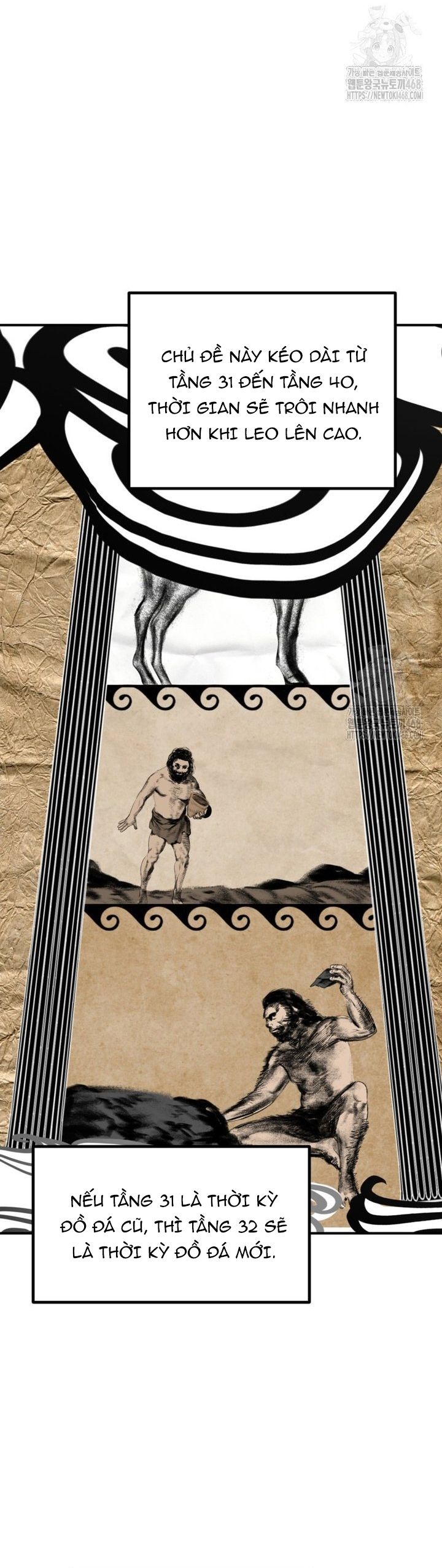 Tôi Là Thợ Săn Có Kĩ Năng Tự Sát Cấp Sss Chapter 148 - 17