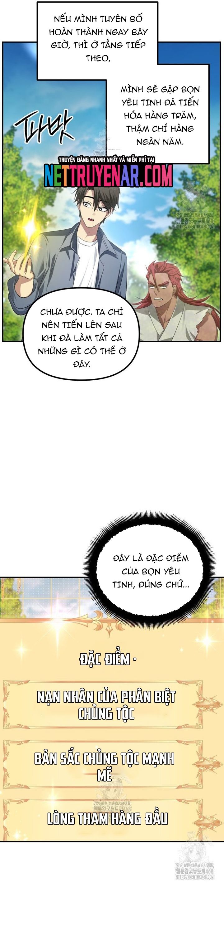 Tôi Là Thợ Săn Có Kĩ Năng Tự Sát Cấp Sss Chapter 148 - 18