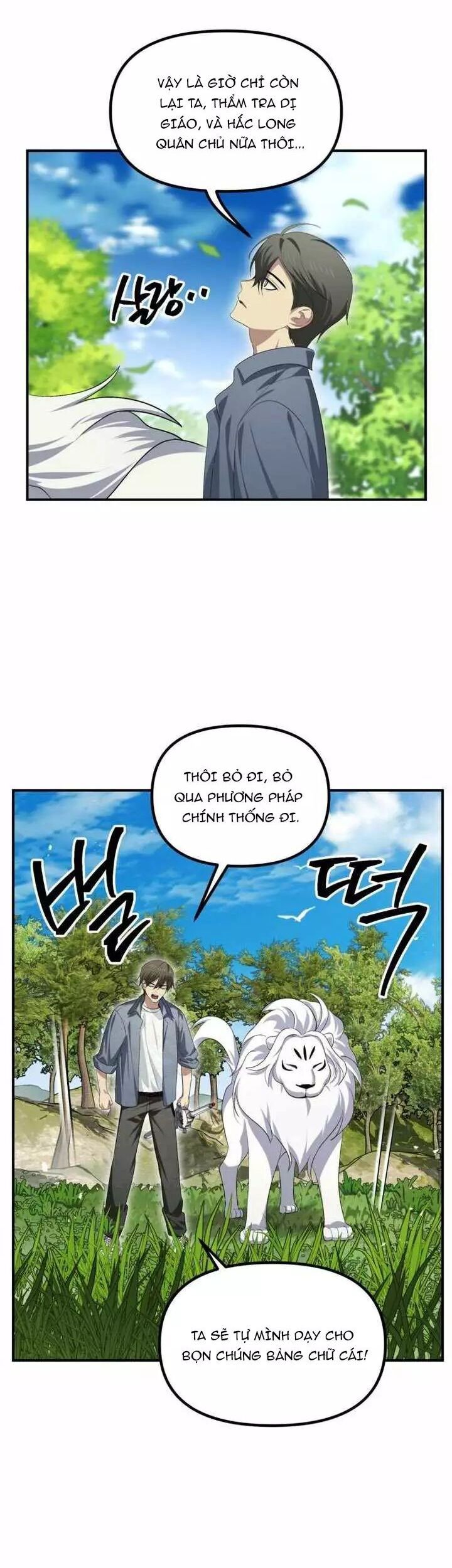 Tôi Là Thợ Săn Có Kĩ Năng Tự Sát Cấp Sss Chapter 149 - 13