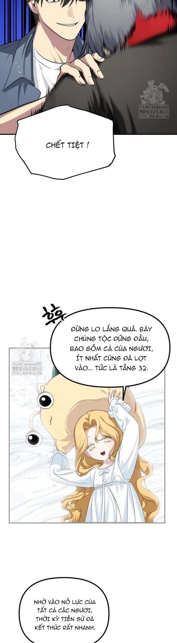 Tôi Là Thợ Săn Có Kĩ Năng Tự Sát Cấp Sss Chapter 150 - 13