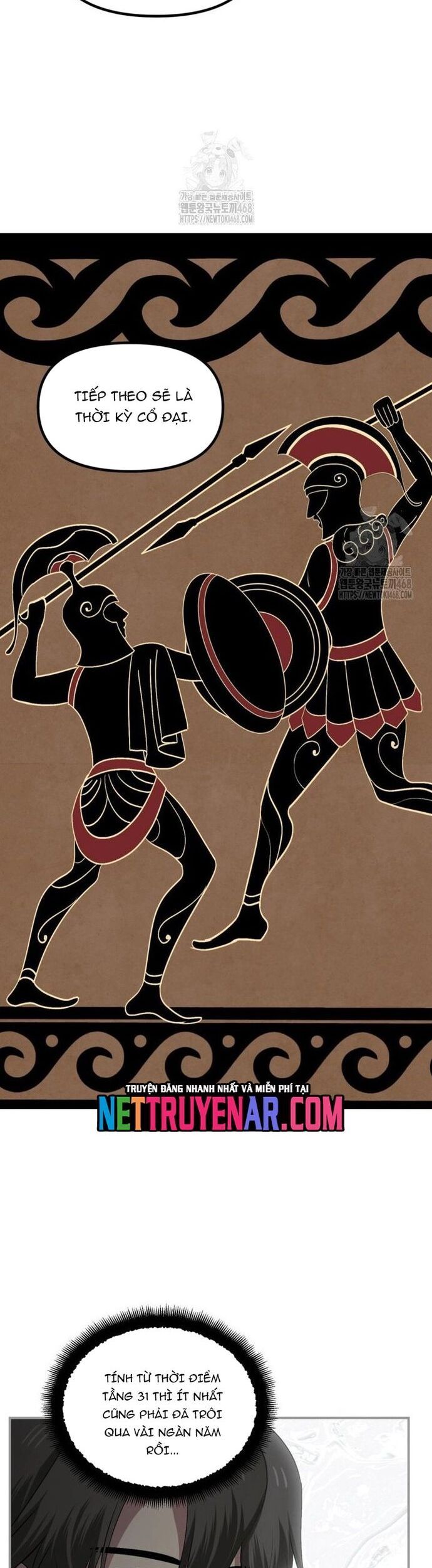 Tôi Là Thợ Săn Có Kĩ Năng Tự Sát Cấp Sss Chapter 150 - 14