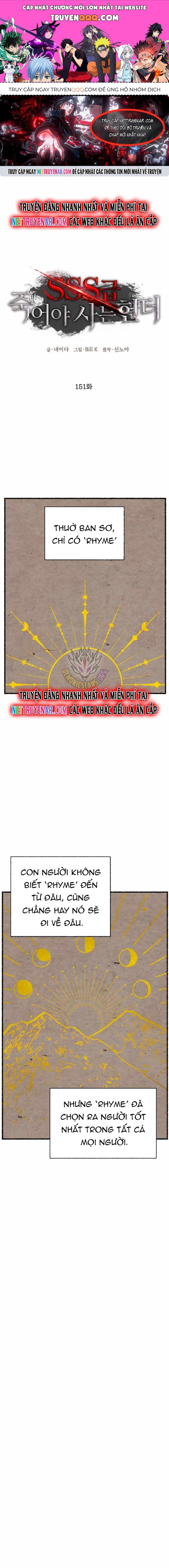 Tôi Là Thợ Săn Có Kĩ Năng Tự Sát Cấp Sss Chapter 151 - 1