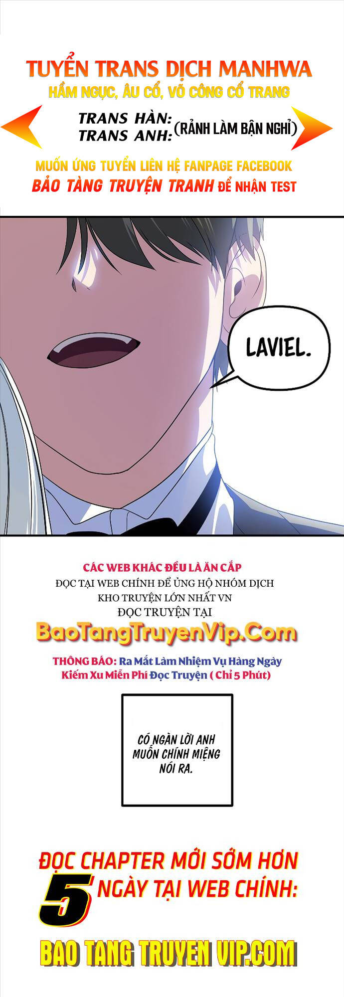 Tôi Là Thợ Săn Có Kĩ Năng Tự Sát Cấp Sss Chapter 106 - 1