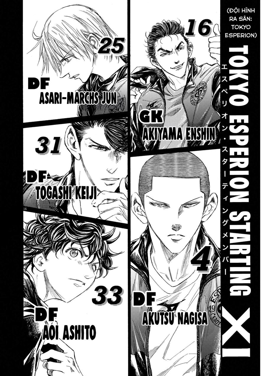 Thiên Tài Bóng Đá Ashito Chapter 346 - 15