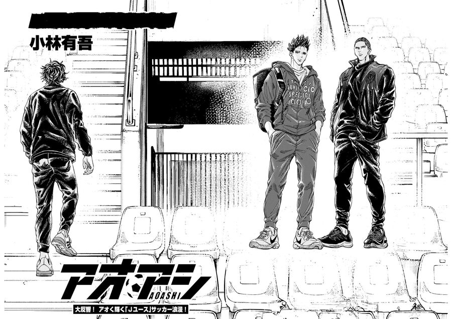 Thiên Tài Bóng Đá Ashito Chapter 346 - 4