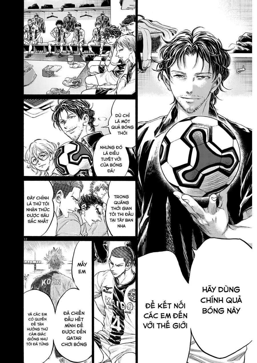 Thiên Tài Bóng Đá Ashito Chapter 348 - 12