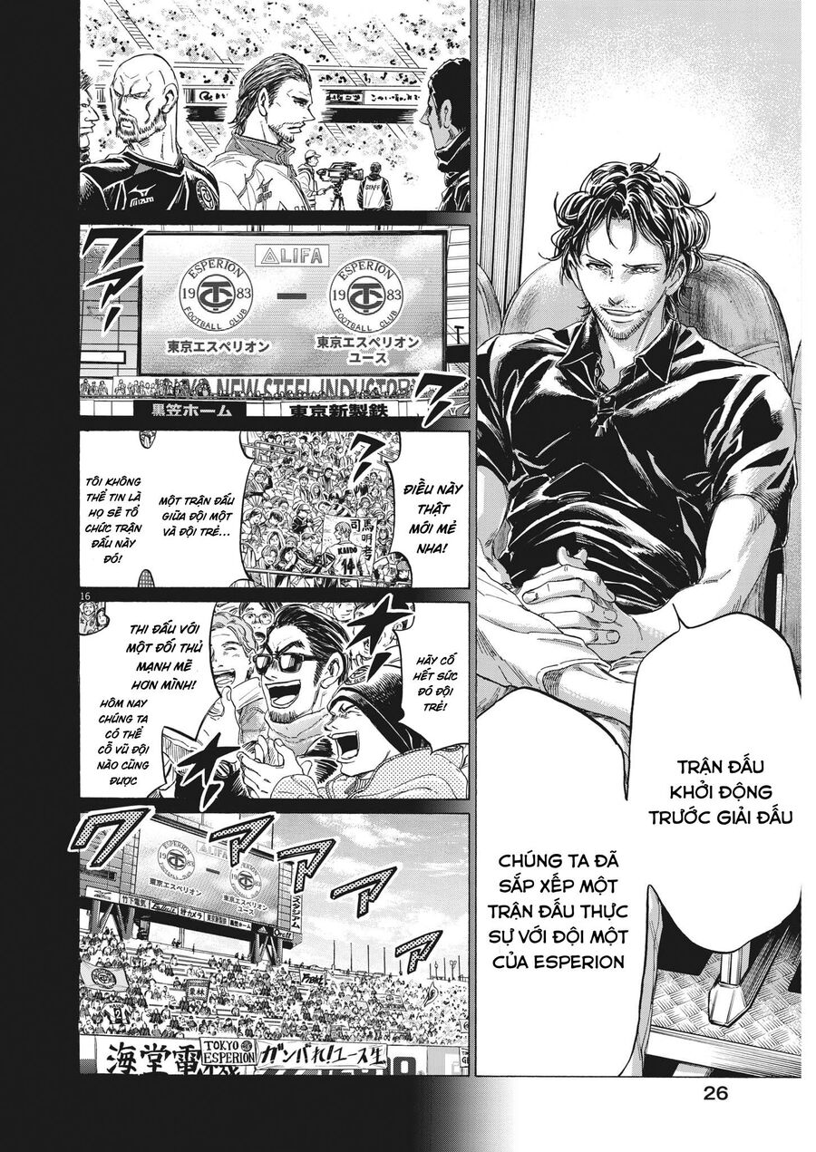 Thiên Tài Bóng Đá Ashito Chapter 350 - 14